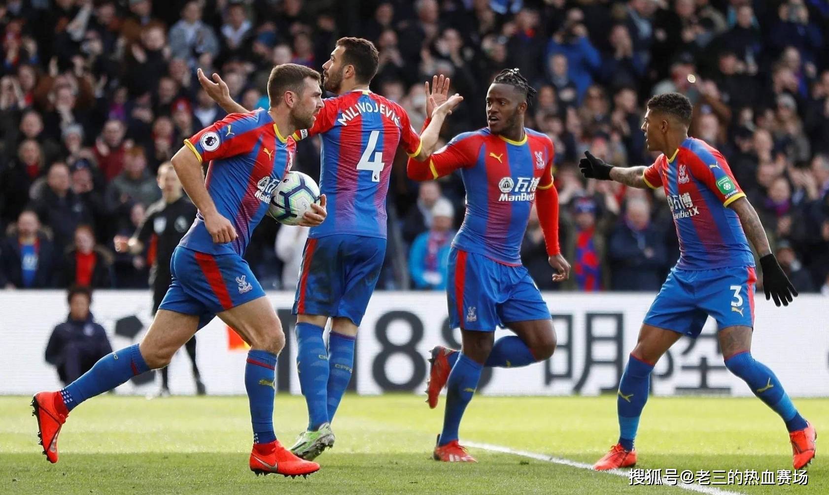 略有了更深 略有了更深